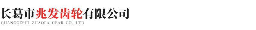雷竞技(RAYBET)-雷竞技(中国)一站式服务官网